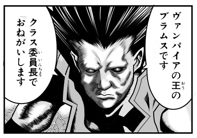 VP2、19周年🎂

PS2フリーズしちゃうのでクリア出来てない( ;∀;) 