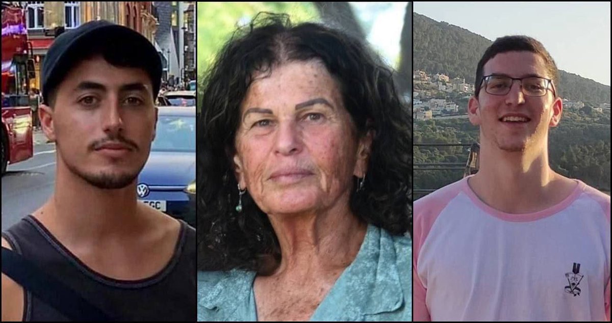 עפרה קידר, סמ”ר שי לוינסון ויונתן סמרנו, זכרם לברכה.
מברך את צה”ל והשב”כ על השבת גופותיהם מעזה.
זהו רגע של כאב וזיכרון, ותזכורת למחויבות שלנו: להחזיר את כולם הביתה, כמה שיותר.
לא ננוח עד שהמשימה תושלם.