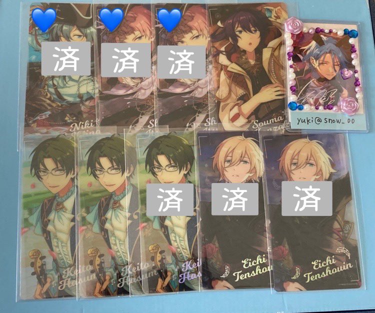 あんスタ 中国 限定招募 フォトカード クリアカード 朔間零 A B 開花