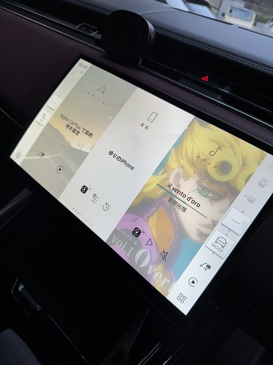 ゆり tweet media