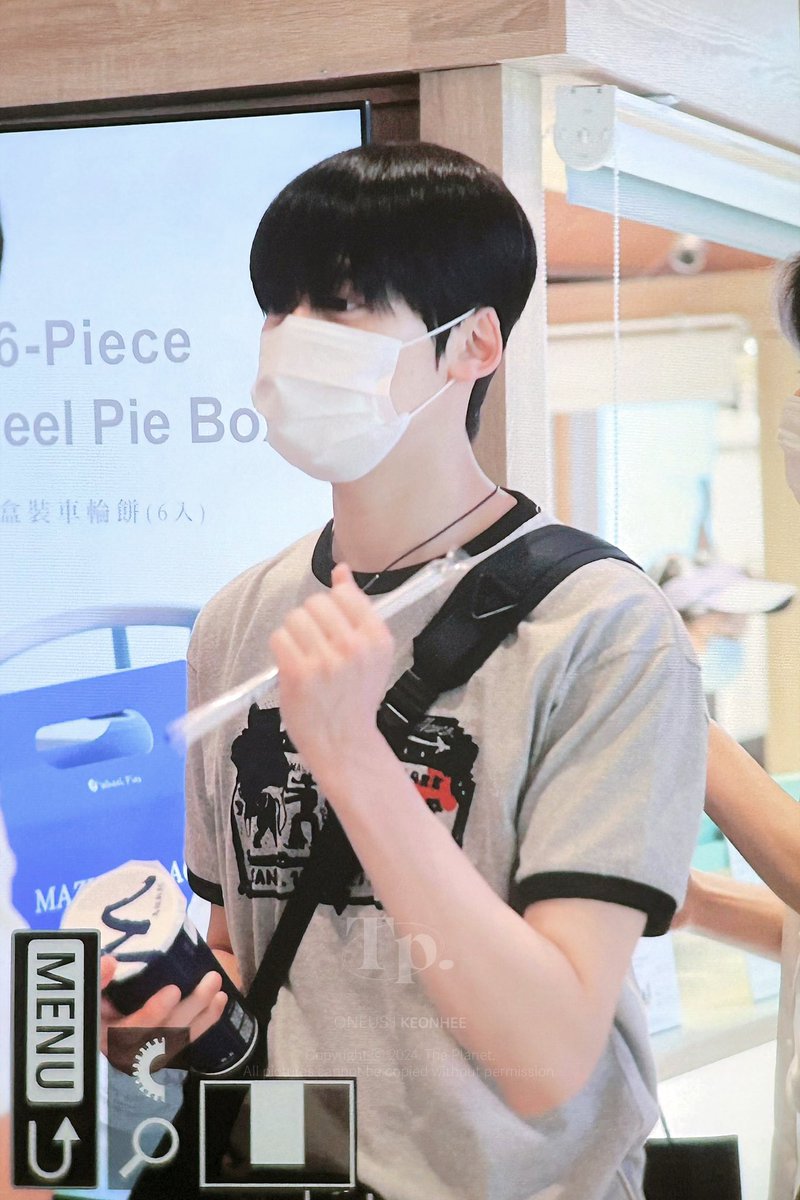 250622 이도버블티
#건희 #KEONHEE #ONEUS #원어스