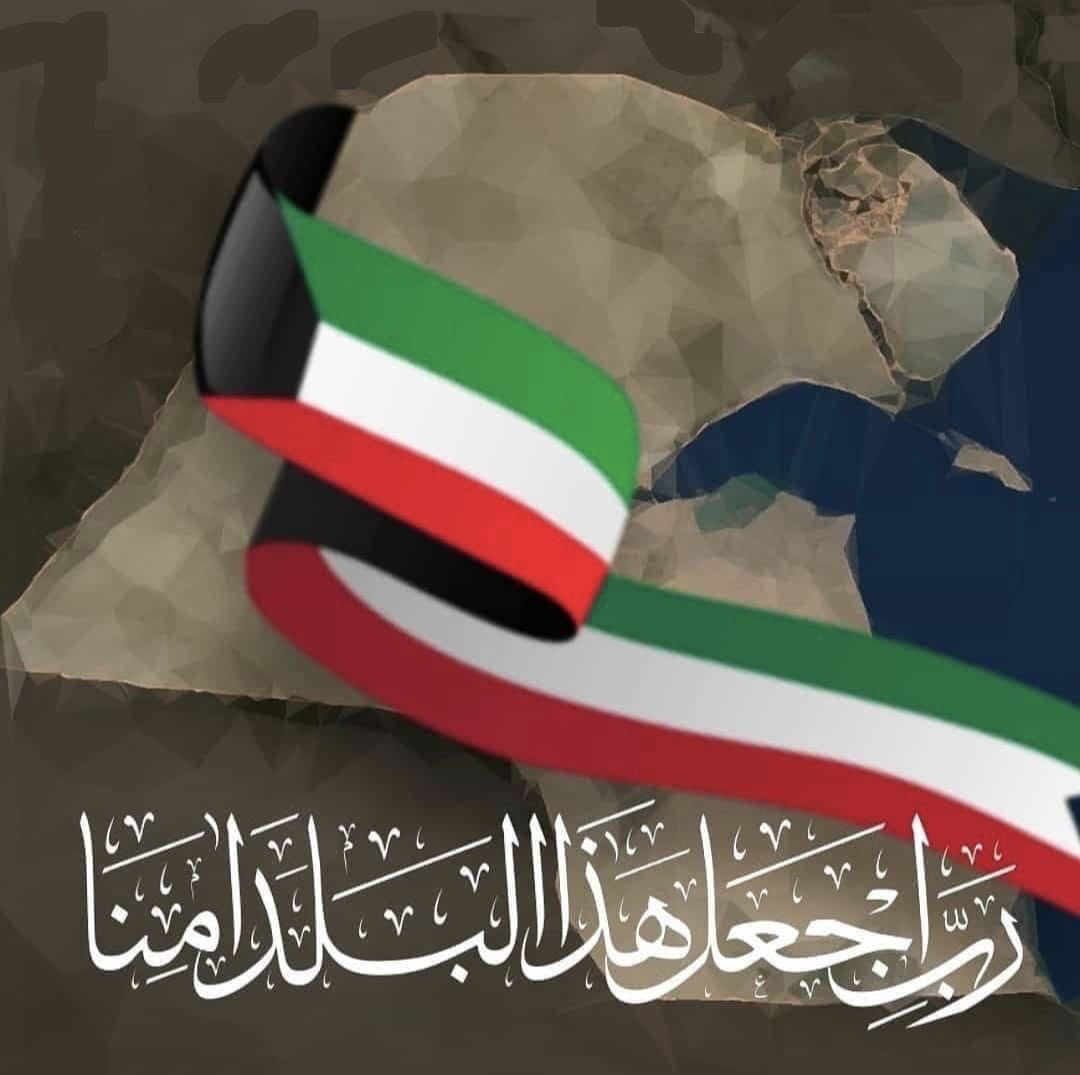 #مساء_الخير