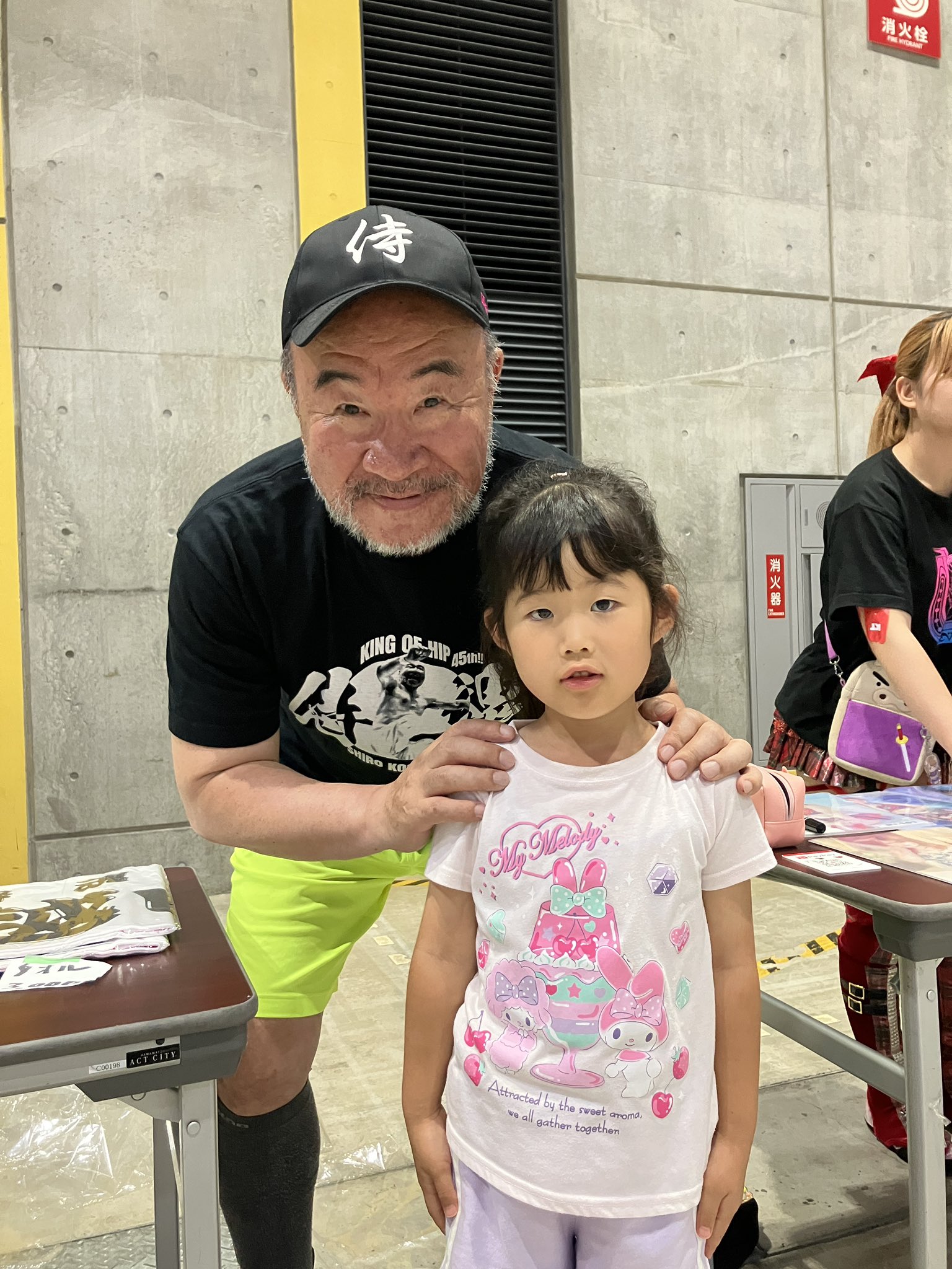 越中詩郎 公式直筆サインプロレスカード - メルカリ