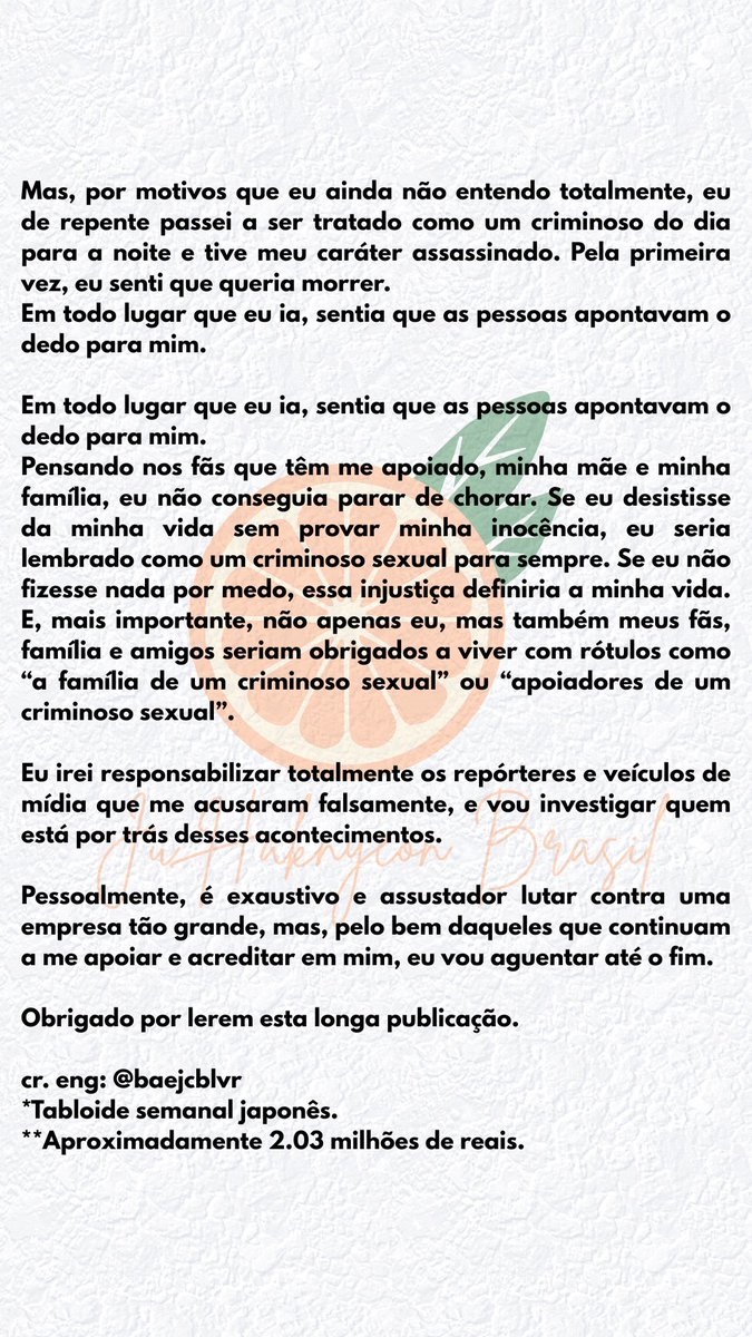 [#TRAD] | 20.06.25 - Tradução do novo pronunciamento do Haknyeon no Instagram.

🔗: instagram.com/p/DLLv5MITr2O/…

cr.: baejcblvr

#JUSTICEFORHAKNYEON
#THEBOYZISELEVEN #BRINGBACKJUHAKNYEON
#JUHAKNYEONDESERVESBETTER #THEBOYZ #더보이즈 #주학년 #JUHAKNYEON