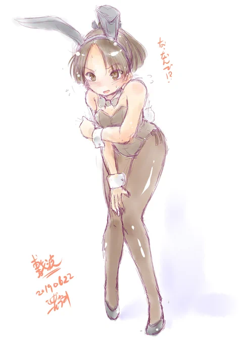 きょうはシキナミン補給日です! #敷波進水日