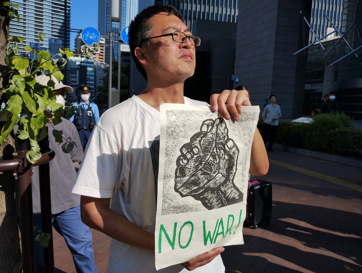 nogawaanarchy's tweet photo. NO  WAR！！
アメリカはイランを攻撃するな！！

トランプのイラン核施設攻撃に抗議する！
6.22アメリカ大使館緊急行動 https://t.co/2kv4uTWY4L
