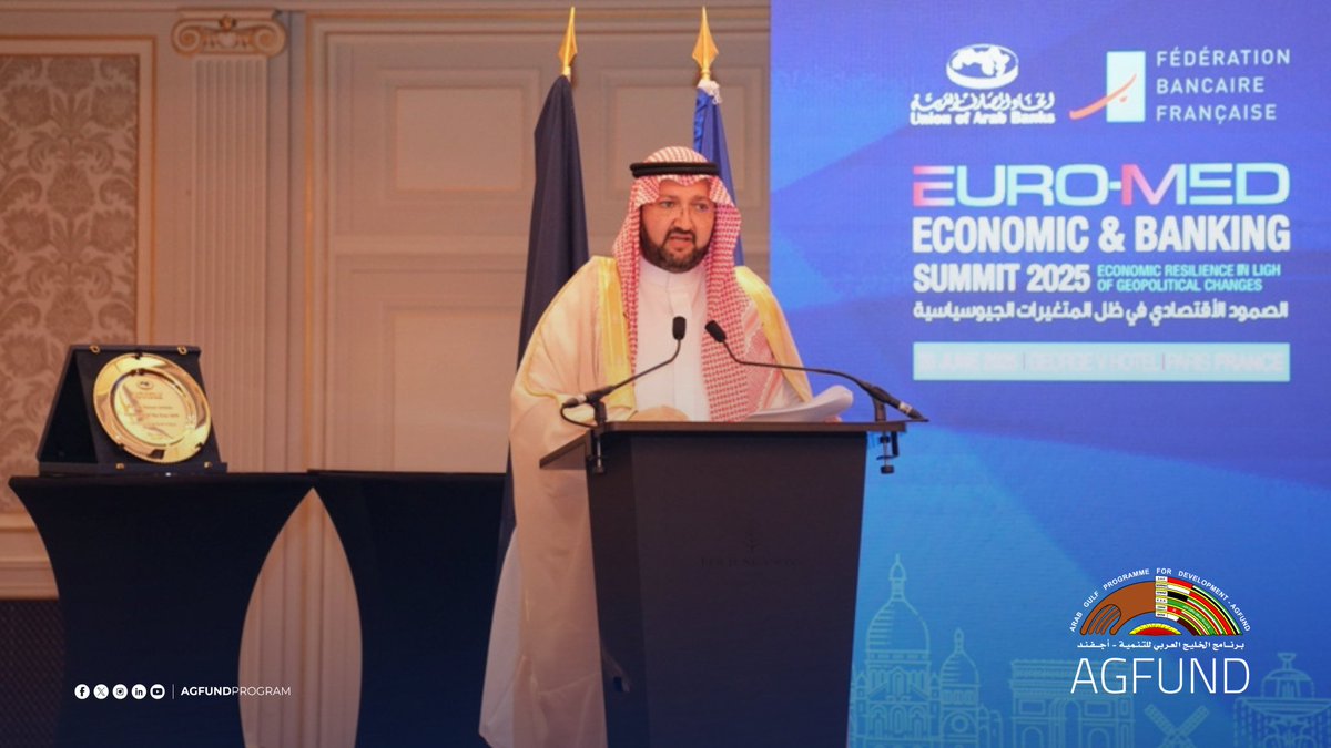 AAzizTalal's tweet image. I was honored to receive the 2025 Leadership Vision Award from the Union of Arab Banks, presented during the Arab International Banking Summit held in Paris under the patronage of H.E. President Emmanuel Macron.
My sincere thanks to the Union of Arab Banks for this recognition,…