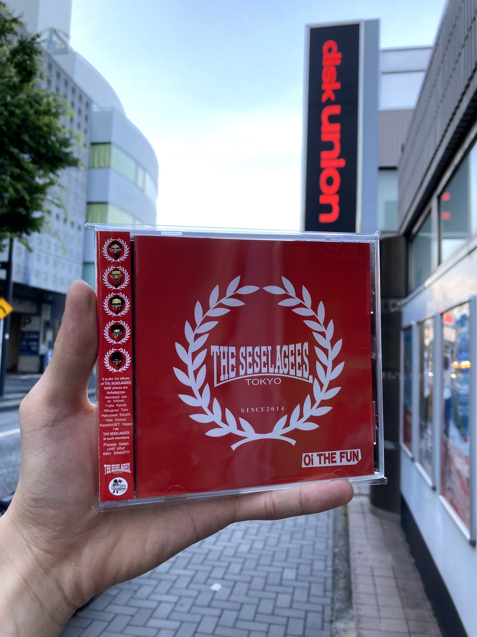 【メーカー公式ショップ】 ディスクユニオン下北沢店  X: on 邦楽