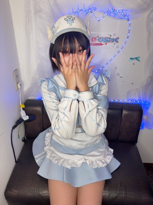 しえくりのツイート