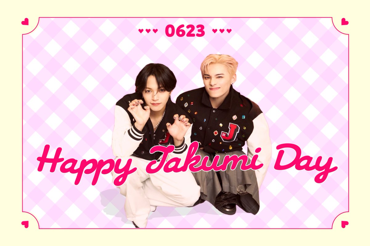 𝗛𝗔𝗣𝗣𝗬 𝗧𝗔𝗞𝗨𝗠𝗜 𝗗𝗔𝗬 🌈🌼*･

拓実くん 26歳のお誕生日
おめでとうございます︎

晴れやかな光が 拓実くんの毎日を
包んでくれますように☀️

JO1とJAMで明るい未来を
拓いていきましょう🌱✨

#HappyTakumiDay
#拓実くん明日も晴れるよ