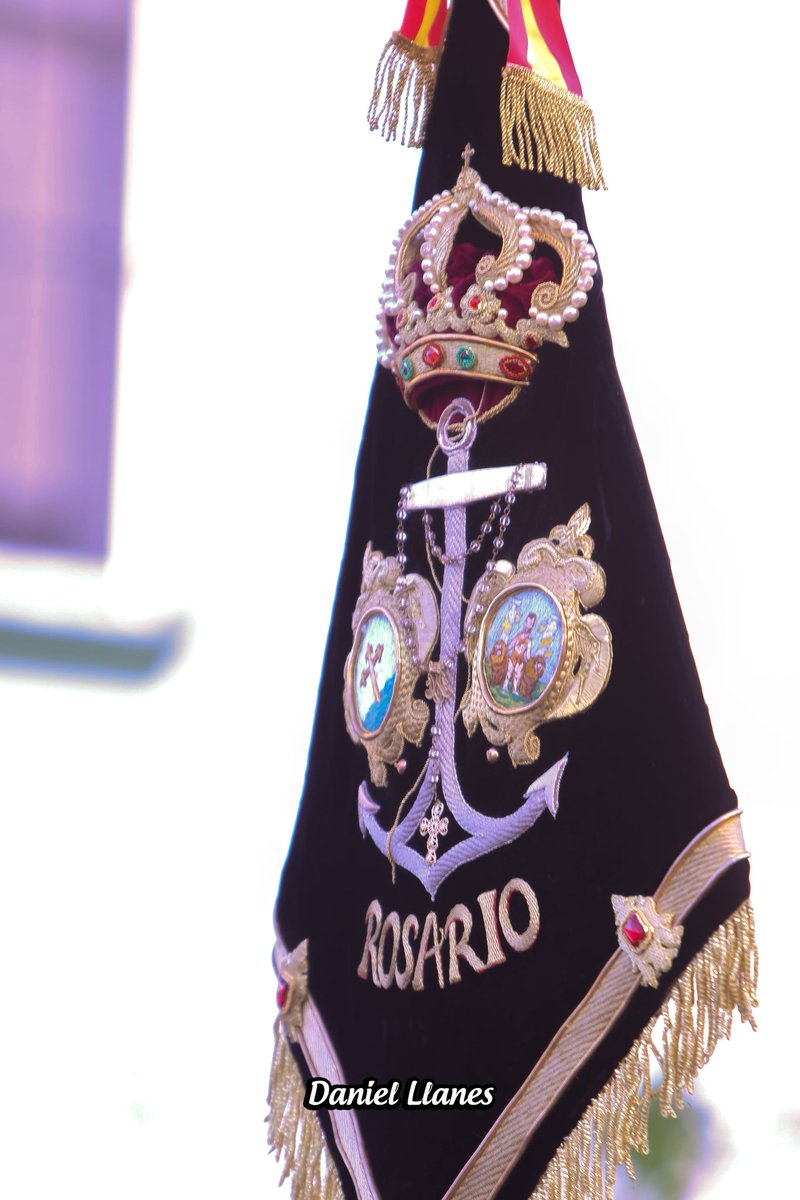Foto del banderín de <a href="/RosariodeCadiz/">Rosario de Cádiz</a>