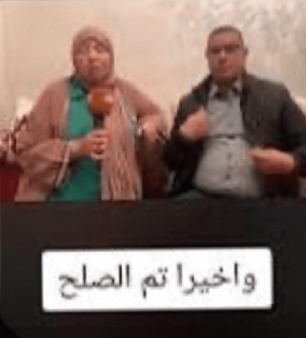 iczjre's tweet photo. @TheUltimatesgg اقسسم بالله مرا شكرا يا تي يو استمتعنا في هذي السلسلة لخبطوا مشاعرنا مرا نحزن مرا نفرح مرا نحقد معاهم اتمنى من قلبي هذي السلسله ماتنتهي شوف شغلك ذحين محد رح يوقفك مابغاهم يخلصو😭 @oMuTx واكتشفت ان الرباعي ذول تحفهههه مع بعض ياليت نشوفهم بسلسله ثانيه https://t.co/rUsvDhIRlg