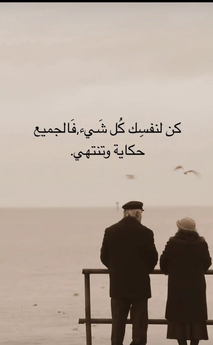aaamola's tweet photo. https://t.co/0N8PLiL1Bb