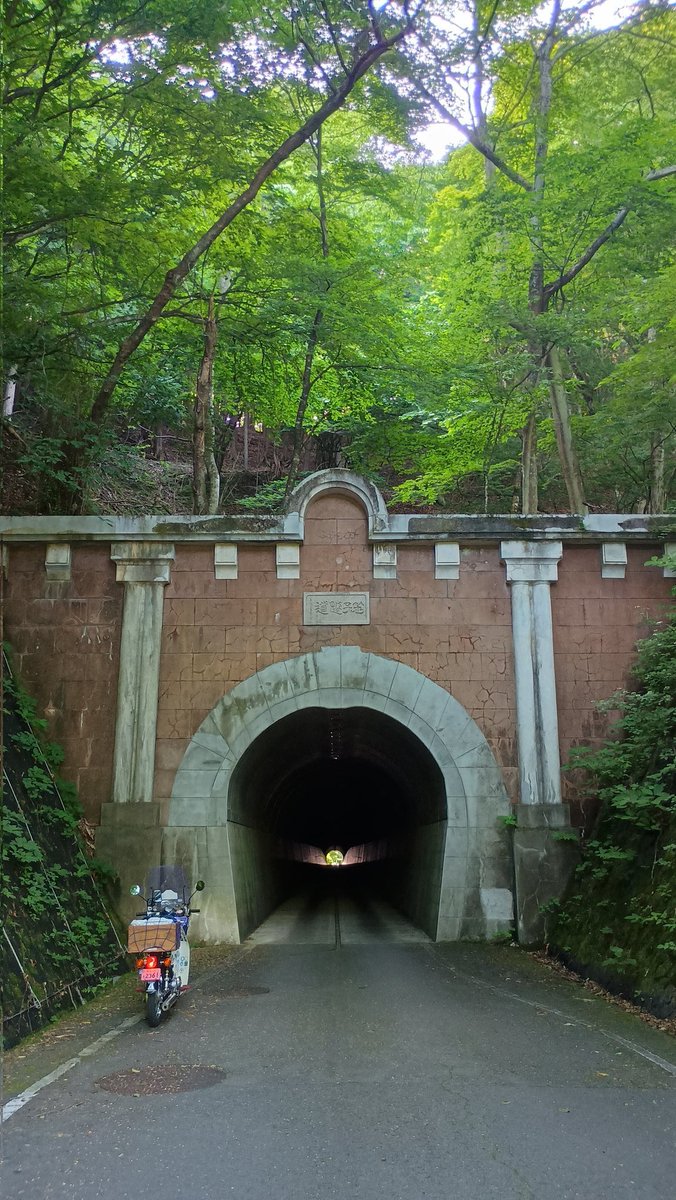 秋ヶ瀬カブモーニングの帰り道は、国道139号線の奥多摩~小菅~大月を通り、前から行きたかった笹子峠旧道経由で、午後6時ごろに無事帰宅
メーター読み323キロ、異常な暑さが身体に堪えましたね
#スーパーカブ
#秋ヶ瀬カブモーニング
#奥多摩湖
#笹子峠旧道