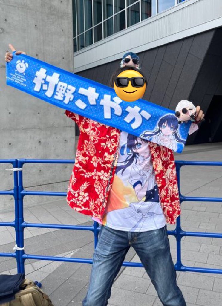 tokyo_890's tweet image. 大変遅くなりましたが102期卒業公演で頂いた名刺のお返し終わりました
アロハでグラサンしてました、これから宜しくです
#蓮ノ空4th102期卒業公演Day1
#蓮ノ空4th102期卒業公演Day2