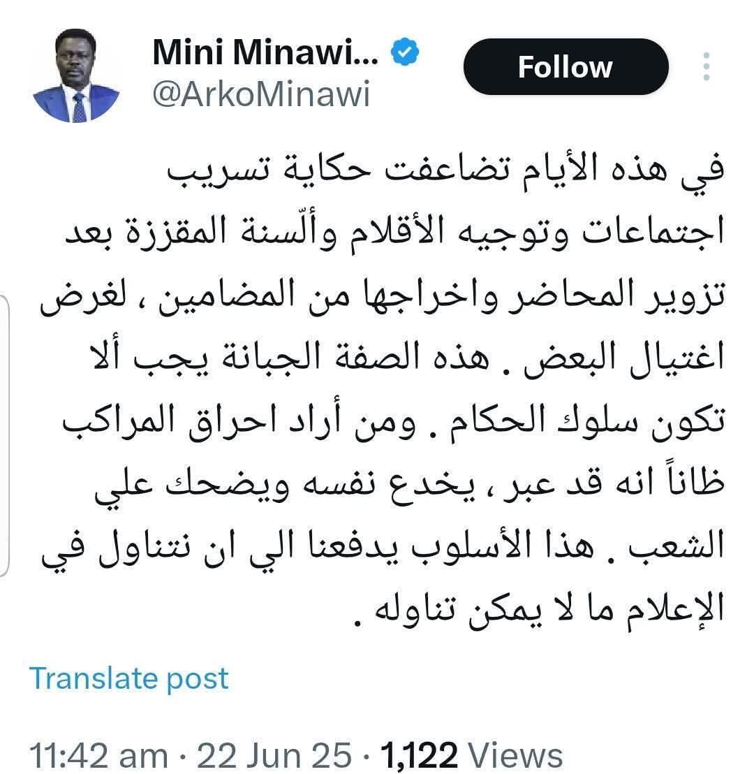 abdelgaffar2's tweet photo. في غضون ساعات جاء الرد من رئيس حركة تحرير السودان #مناوي عبر تغريدة مغتضبة: نورد لكم اهم جزئية فيها
(من أراد احراق المراكب ظاناً انه قد عبر ، يخدع نفسه ويضحك علي الشعب . هذا الأسلوب يدفعنا الي ان نتناول في الإعلام ما لا يمكن تناوله .) . https://t.co/JKTziNIou0