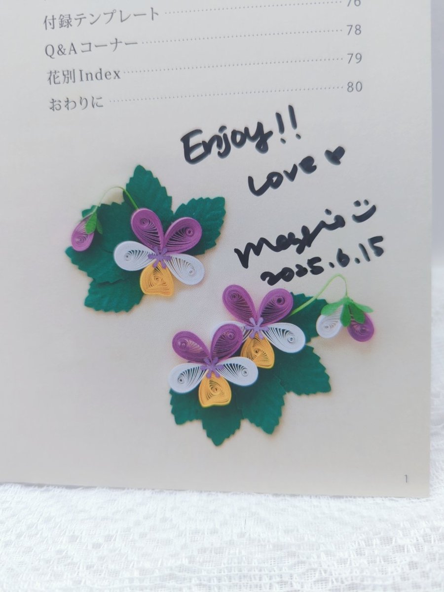 mikiさま専用です❤︎ ꌚ꓄ꀤ꓄꒝ꀿ-꒒꒤꒦♥みきまうす (@stitch626miki) / Posts / X