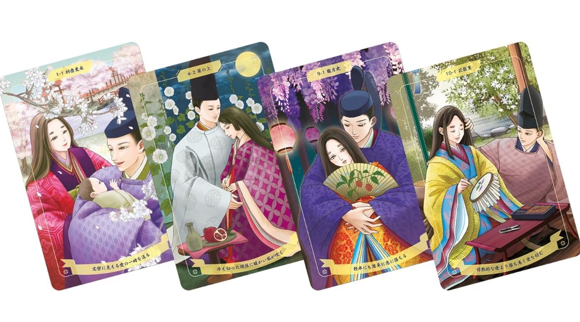 【正規品オラクルカード】超美麗✨本格的な内容でファン垂涎の品✨源氏物語のデッキ 71oU9eC+FwL._UF1000,1000_QL80_.jpg