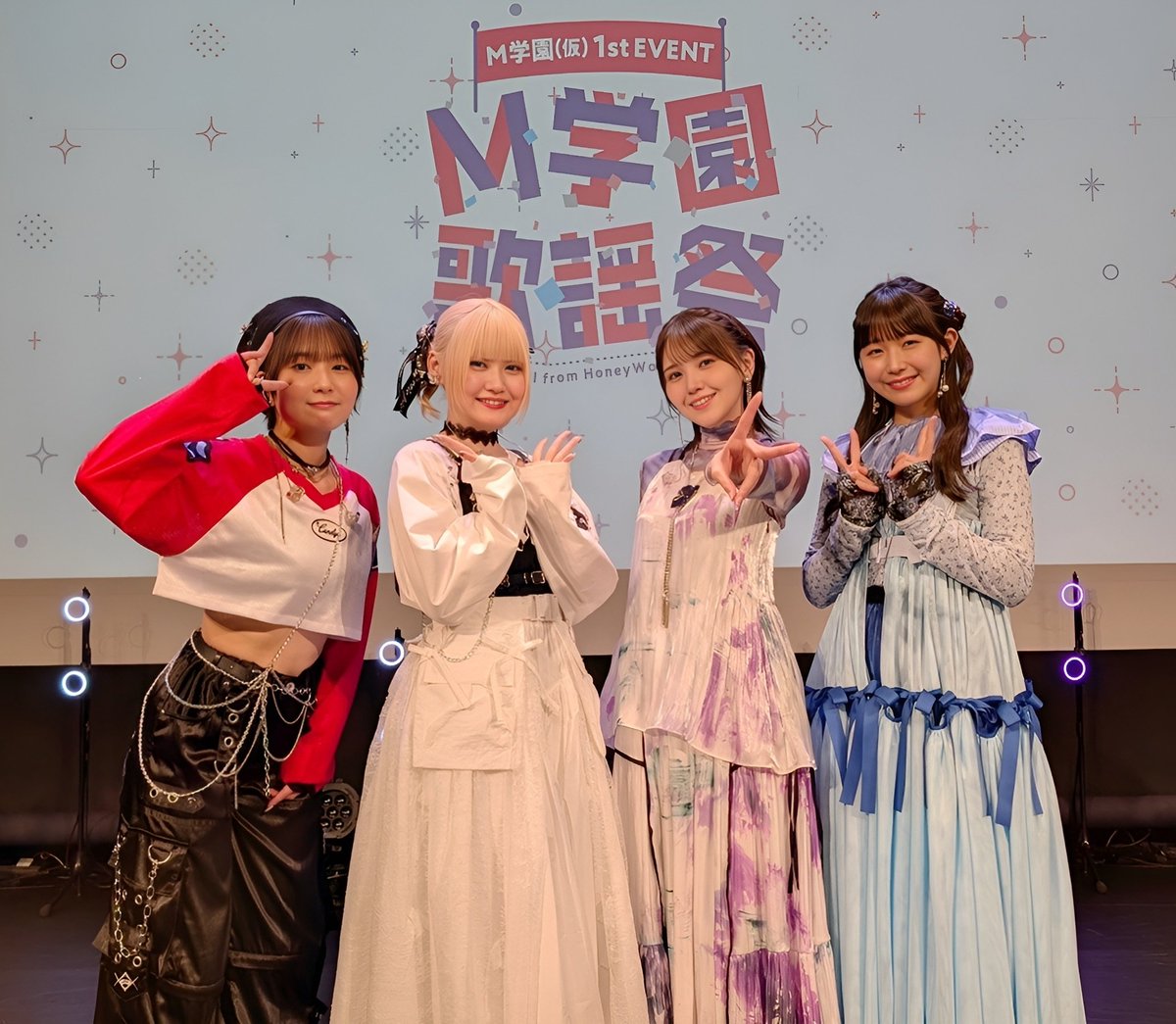 1st EVENT M学園歌謡祭 ご来場誠にありがとうございました✨️ 本日の