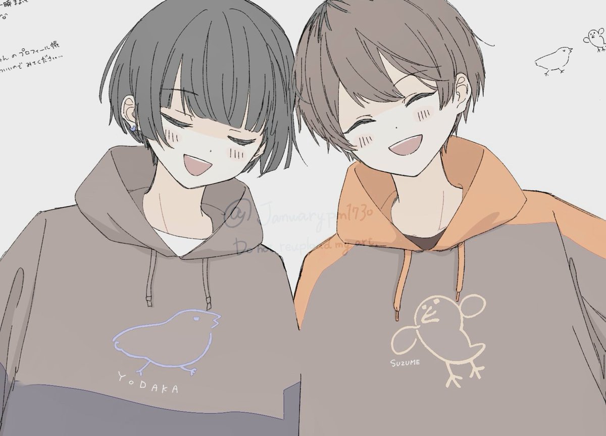 あわうみ tweet media