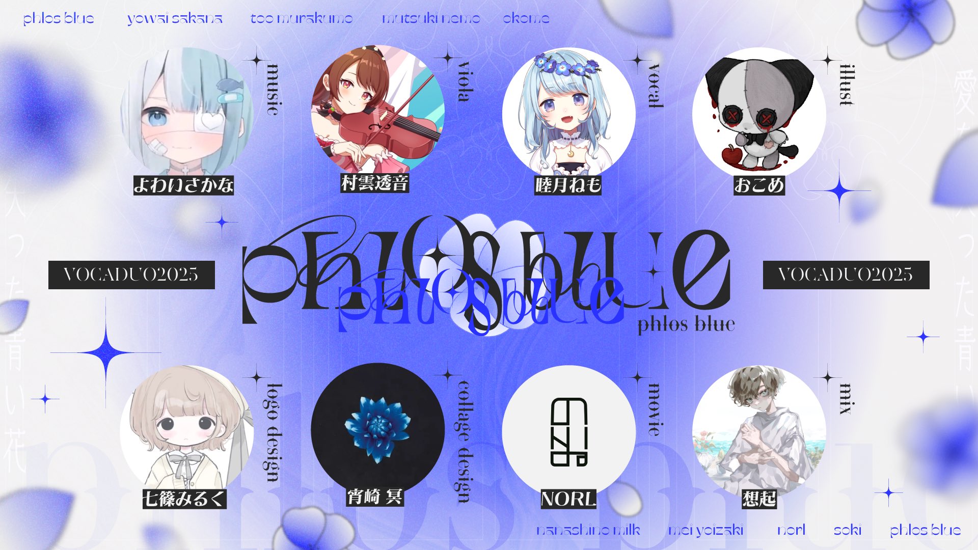 おみぃ子 on X: 