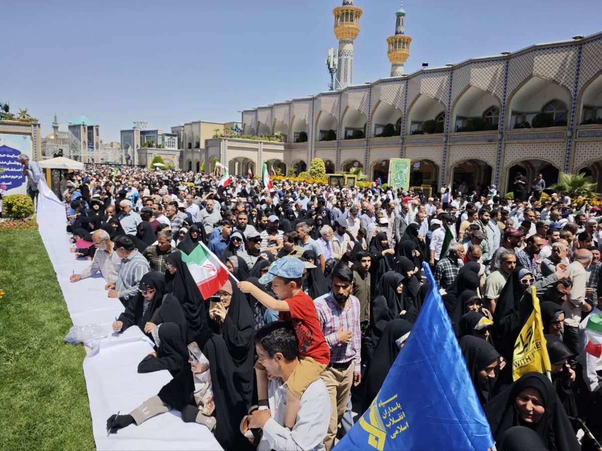 ⚡️ Nella città di Mashhad è stata firmata una petizione per chiedere al parlamento iraniano di votare il ritiro dal Trattato di non proliferazione nucleare.