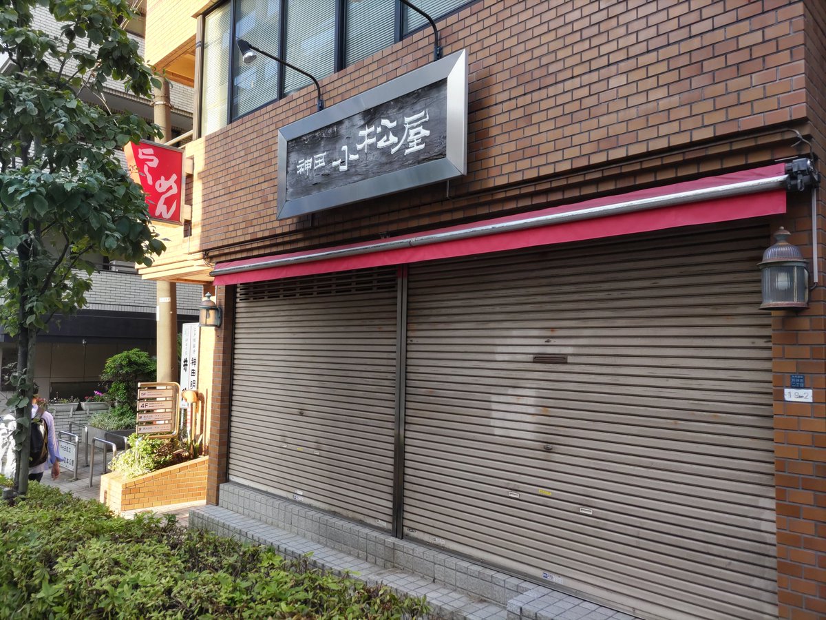 隠れキリシタンSP (@ebikuttemasu) / X