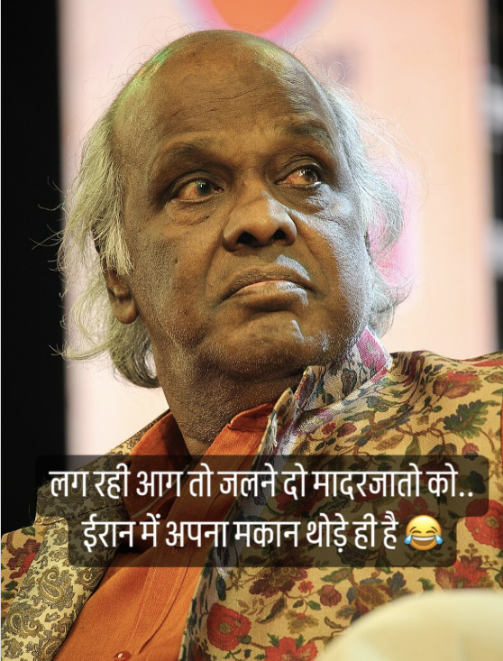 Nehra Ji (@nehraji77) on Twitter photo "рд▓рдЧ рд░рд╣реА рд╣реИ рдЖрдЧ рддреЛ рдЬрд▓ рдЬрд╛рдиреЗ рджреЛ рдорд╛рджрд░рдЬрд╛рддреЛ рдХреЛ
рдИрд░рд╛рди рдореЗ рдЕрдкрдирд╛ рдордХрд╛рди рдереЛрдбрд╝реЗ рд╣реИ " ЁЯШГЁЯШГ
ЁЯСЙрд╕рд╣рдордд рд╣реЛ рддреЛ RT рдХрд░ рджреЛ
#рд╕рдВрд╡рд┐рдзрд╛рди_рдирд┐рд░реНрдорд╛рддрд╛_BN_рд░рд╛рд╡
<a href="/ArunKosli/">Arun Yadav</a> "рд▓рдЧ рд░рд╣реА рд╣реИ рдЖрдЧ рддреЛ рдЬрд▓ рдЬрд╛рдиреЗ рджреЛ рдорд╛рджрд░рдЬрд╛рддреЛ рдХреЛ
рдИрд░рд╛рди рдореЗ рдЕрдкрдирд╛ рдордХрд╛рди рдереЛрдбрд╝реЗ рд╣реИ " ЁЯШГЁЯШГ
ЁЯСЙрд╕рд╣рдордд рд╣реЛ рддреЛ RT рдХрд░ рджреЛ
#рд╕рдВрд╡рд┐рдзрд╛рди_рдирд┐рд░реНрдорд╛рддрд╛_BN_рд░рд╛рд╡
<a href="/ArunKosli/">Arun Yadav</a>