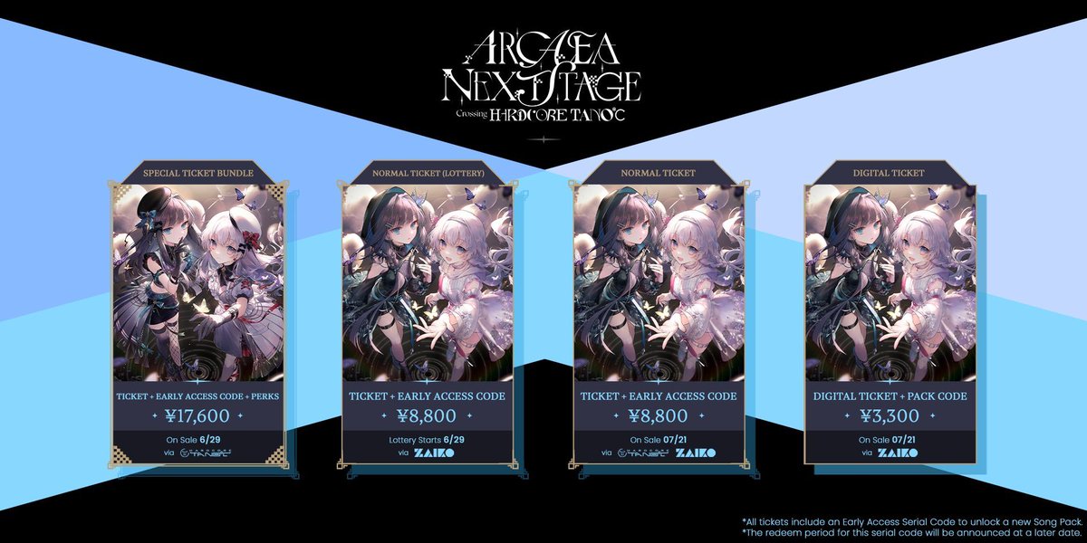 Arcaea Next Stage VIP限定CD＋シリアルコード Arcaea Next Stageのスペシャルチケットが届いたぞ｜pp28