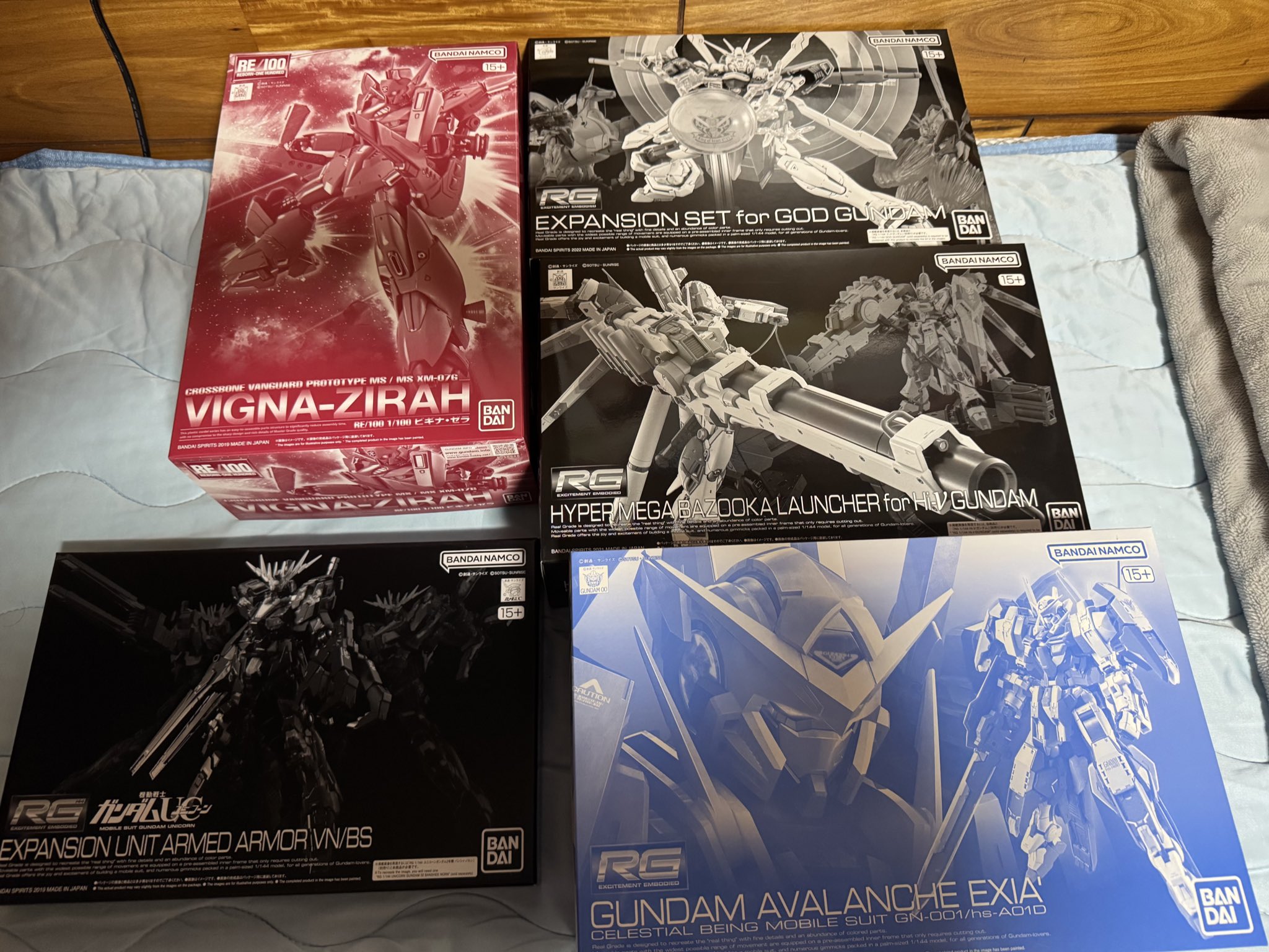 ガンプラ 積みプラセット オマケつき 内容の確認をお願いします