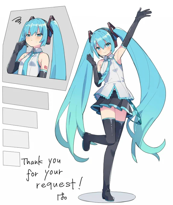 skebありがとうございました...!