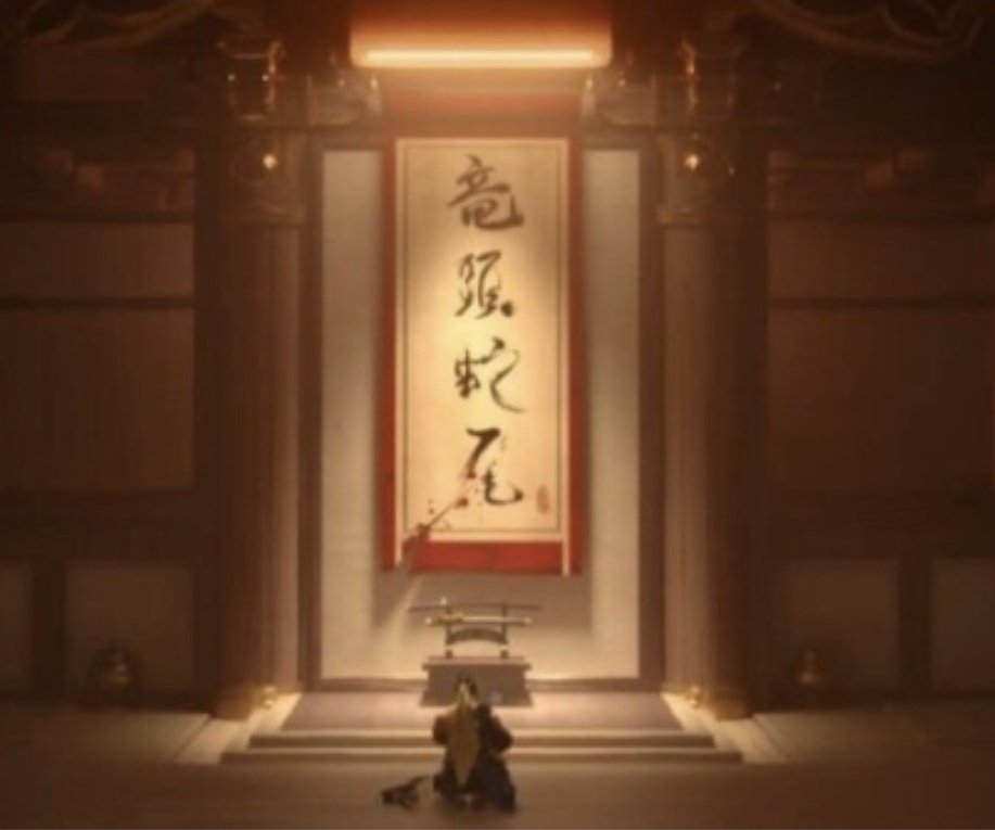 맞아 시마다 가훈은 용두사미였슨