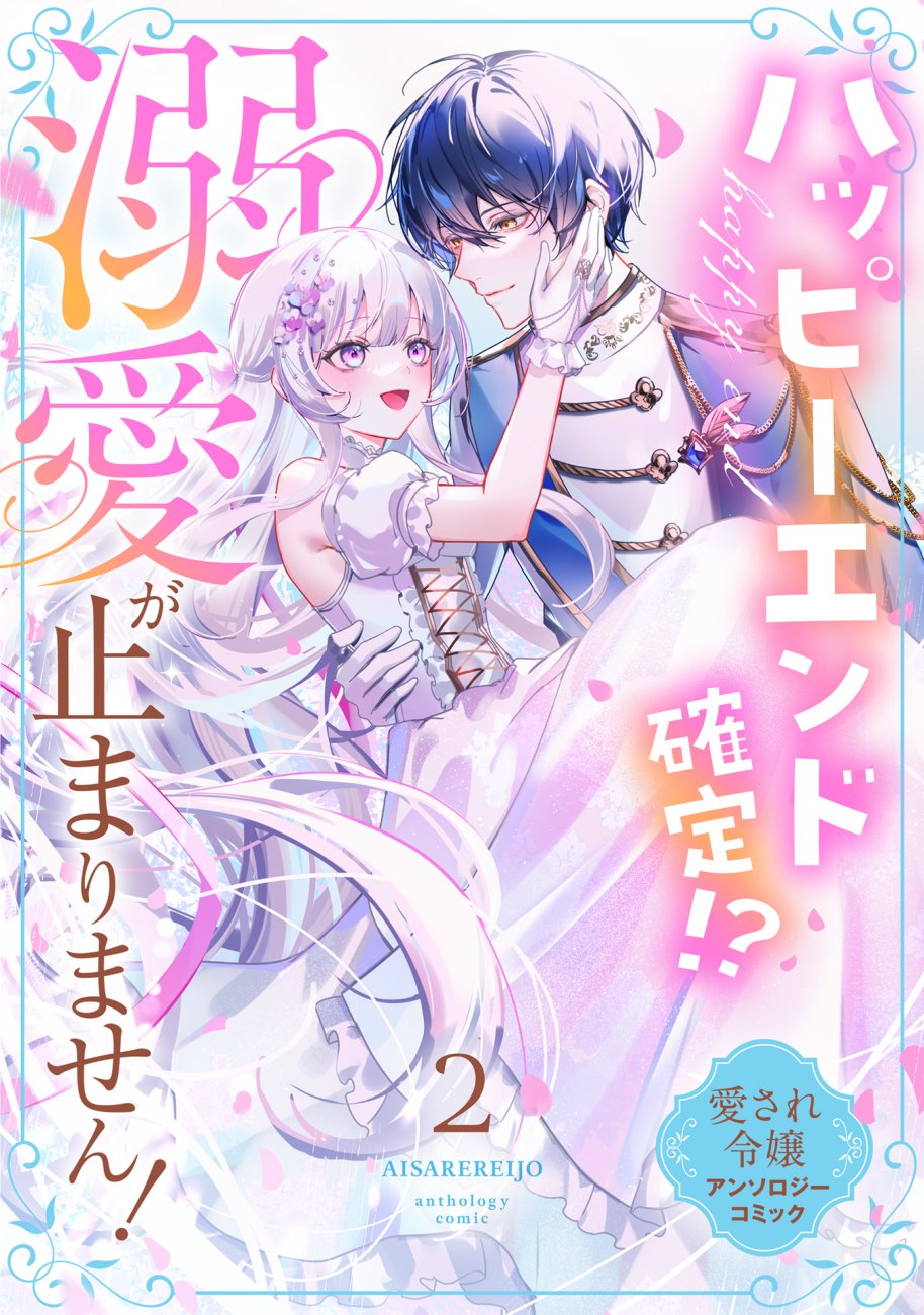 梅之シイ🌸 (@umeoisii6) / X