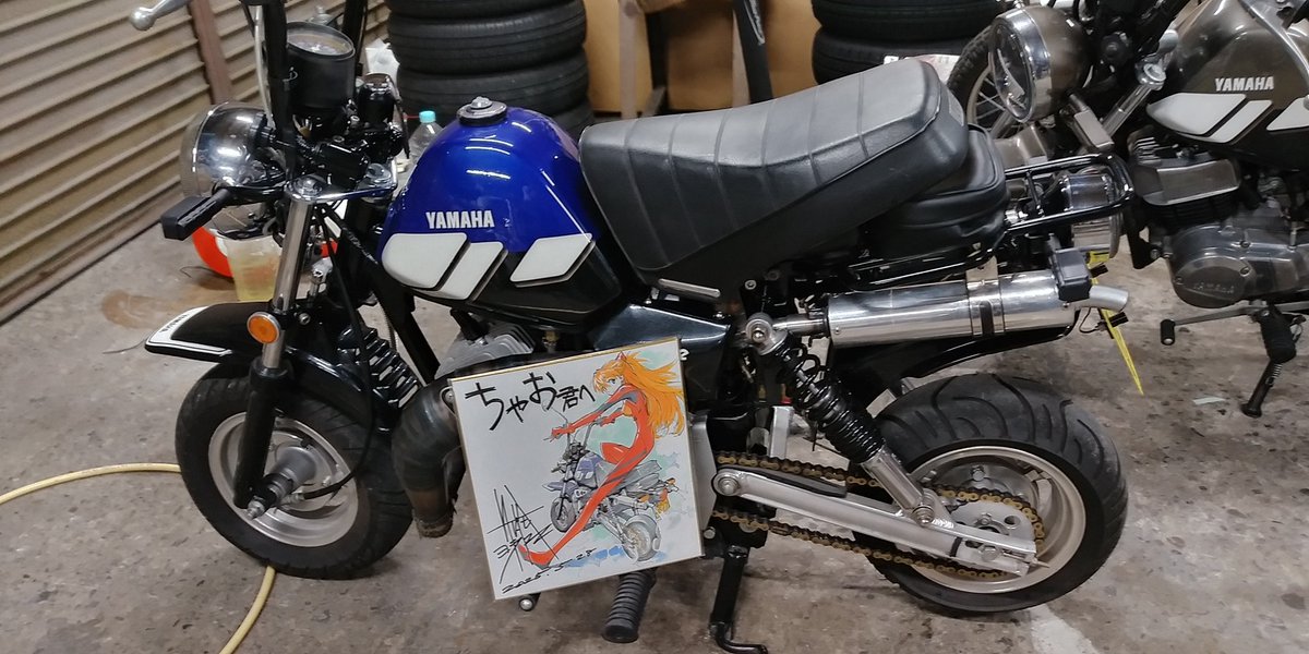 pocke_qa50's tweet image. 貞本義行氏が遊びに来ました🎵
サインもプレゼントしてもらいました‼️
自分の2気筒ポッケにアスカ‼️
唯一無二のサイン🎵
これでこのポッケま売れなくなったww