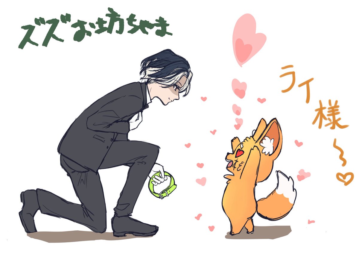 ❤まー坊様❤