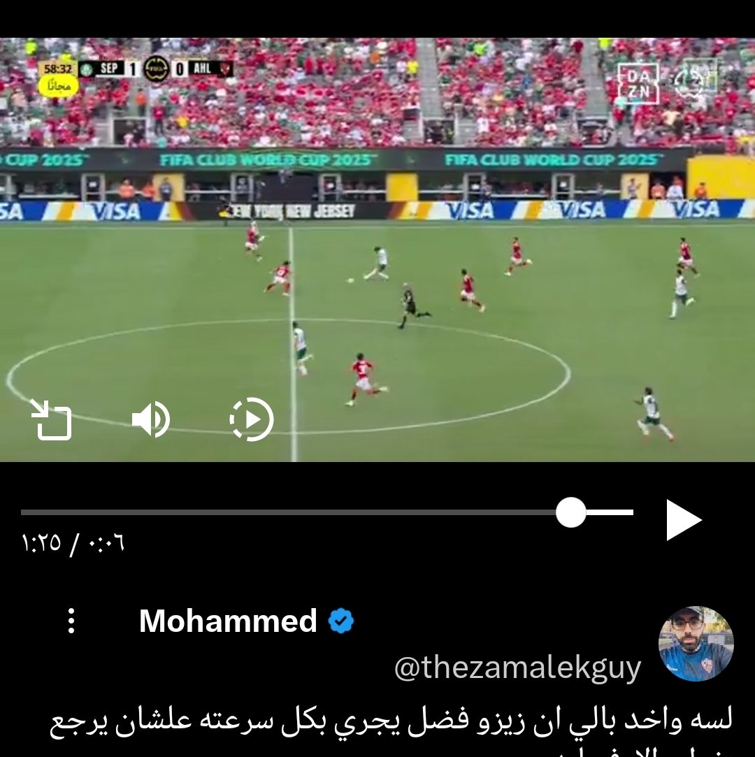 mrsamyss's tweet photo. اتفضل ياسيدي واحد من جمهور الزمالك شانن حملة علي زيزو وقفل التعليقات علشان ما يجبش لأهله الشتيمة ربك كبير تروح منه فين حسبناالله ونعمة الوكيل https://t.co/fFqNJosRrA