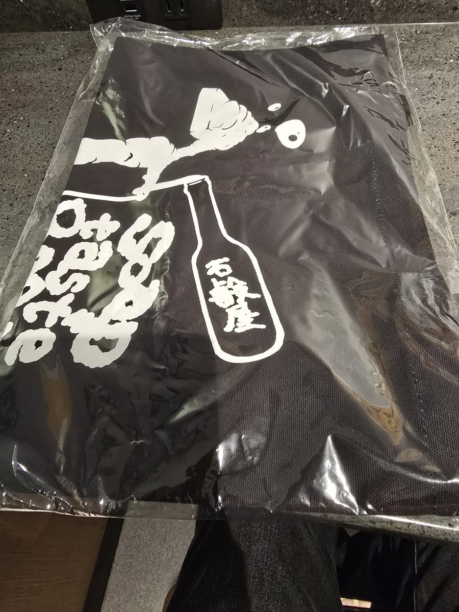 goosutoon's tweet photo. 石鹸屋のライブは相変わらずカロリー消費激しーわ〜
あと物販でトートバッグ本日ラスイチだったから変えて嬉しかったー！ https://t.co/GD79l1heAH