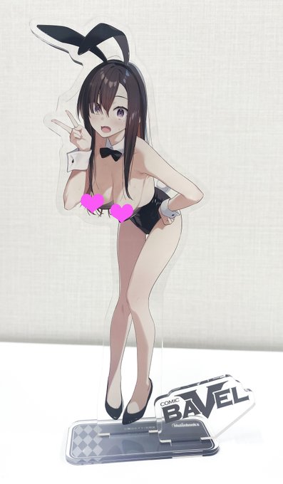 ═════・୨ ♔ ୧・═════
COMIC BAVEL月刊化10周年
6/28・29メモリアルイベント
══════════════

➴⡱グッズ紹介
「アクリルフィギュア」|その8|

全30種類です🎶

詳細はメロンブックスHPへ⬇️
https://t.co/OQn4ZLpKCE

#BAVEL10_FES 