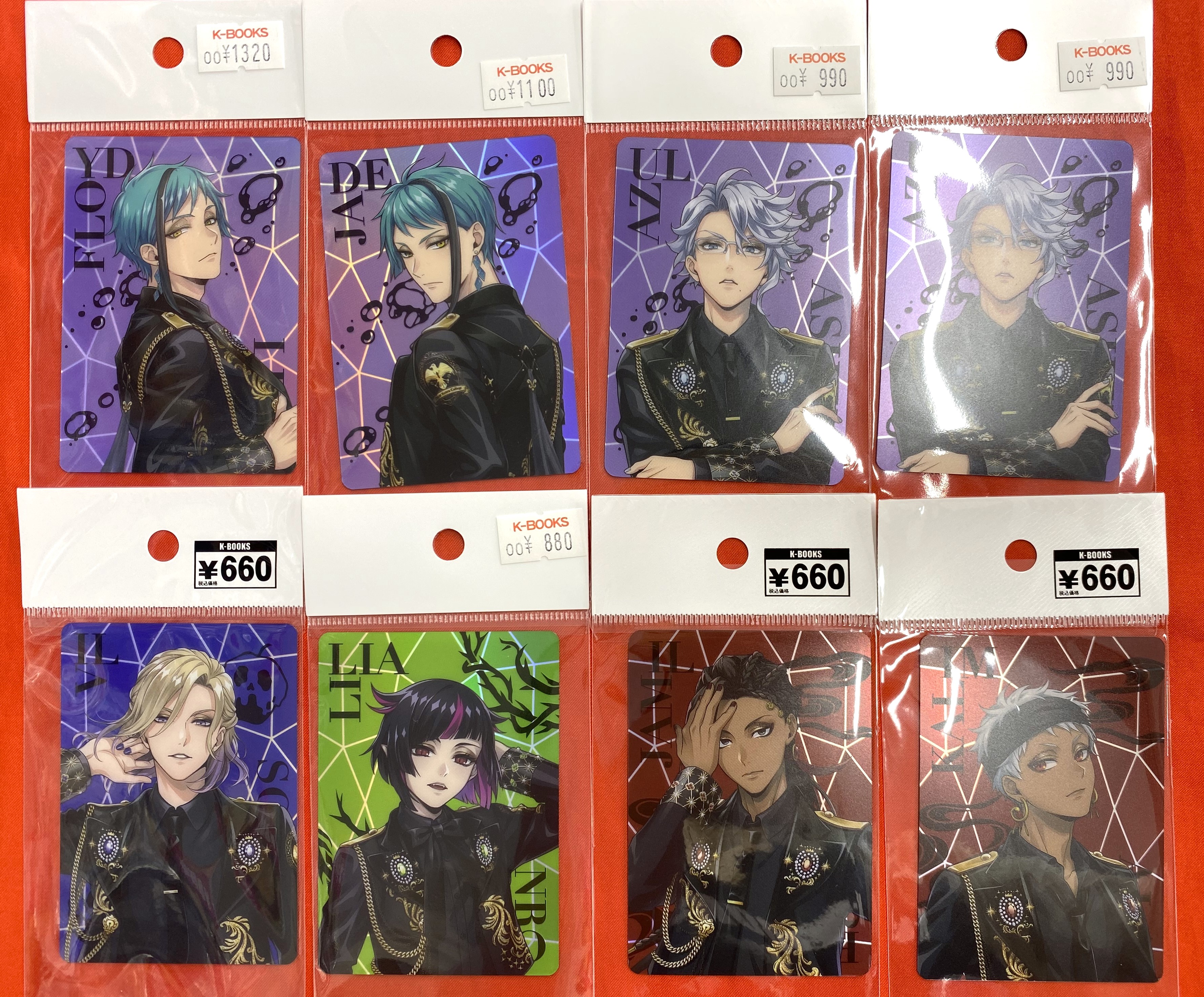 ツイステ 5周年 缶バッジ オーロラカード ジェイド フロイド フロイド 缶バッジ 5周年 ポップアップ ツイステ 展 - メルカリ