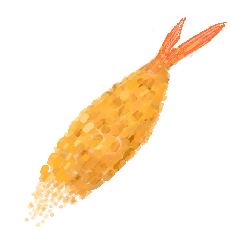 揚げ物を描けるようになりたかった
#イラスト