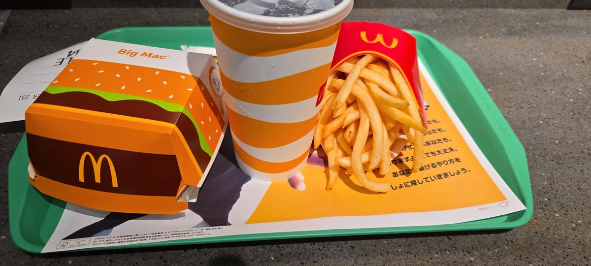 goosutoon's tweet photo. 消費したカロリーはマックで養うンゴねぇ https://t.co/w5Hi4GWZlb
