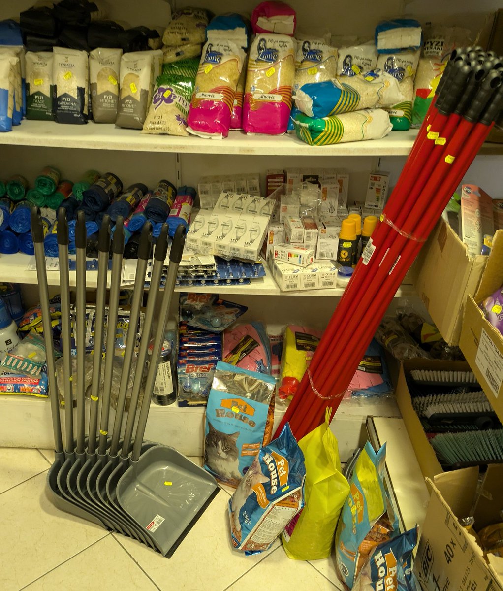 #TheArchers The village shop sounds to me to be morphing into a Greek mini market.