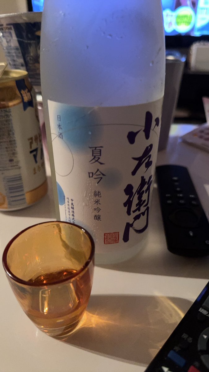 誕プレで日本酒もらった🍶