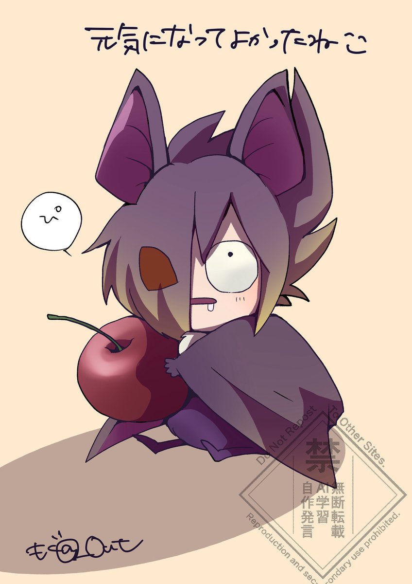 半年前のコウモリちゃんにいっぱい反応頂けて嬉しかったので☺️

最近また玄関先に来てて夜中元気にぴーぴー鳴いてらっしゃいます(同じ子かは🤔？)