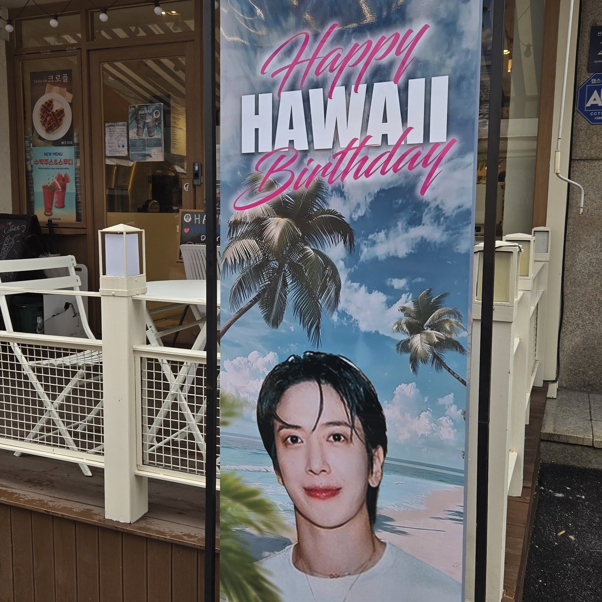 용화오빠 생일 축하해요🎂💫
용픽 요거트 조합이 맛있어서 잘먹었어요👍

<a href="/CNPASS0114/">CNPASS</a> <a href="/CNBLUE_UN_Spt/">CNBLUE UN Support</a> 준비해주신 이벤트 감사합니다☺️

#우리의_소중했던_날들 
#We_ll_stay_YONG_forever
#용화의_36번째_생일
#정용화 #씨엔블루 #JungYongHwa #CNBLUE <a href="/JYHeffect/">정용화</a>