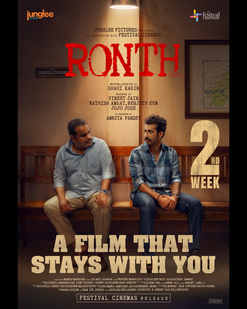 Still in theatres. Still on people’s minds.

#Ronth — A film that stays with you.

Watch it if you haven’t yet.

#ShahiKabir #FestivalCinemas #JungleePictures #FestivalCinemasRelease