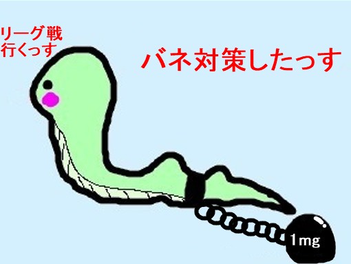 ましし@CoC tweet media