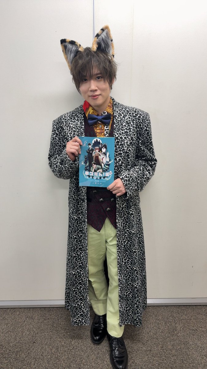 shohei_k0414's tweet photo. #ネコたん 無事終演しました。ネコ耳をつけてることをずっと忘れてるくらい、猫になってました。皆様ありがとうございました！ https://t.co/VbBNyo4UTx