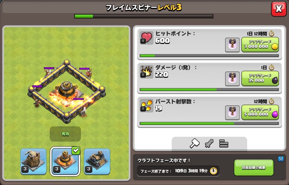 ましし@CoC tweet media