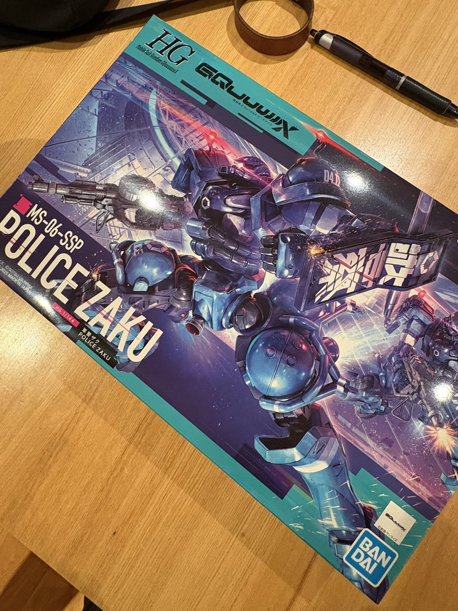 買っちゃった
しばらく積むだけになるけど